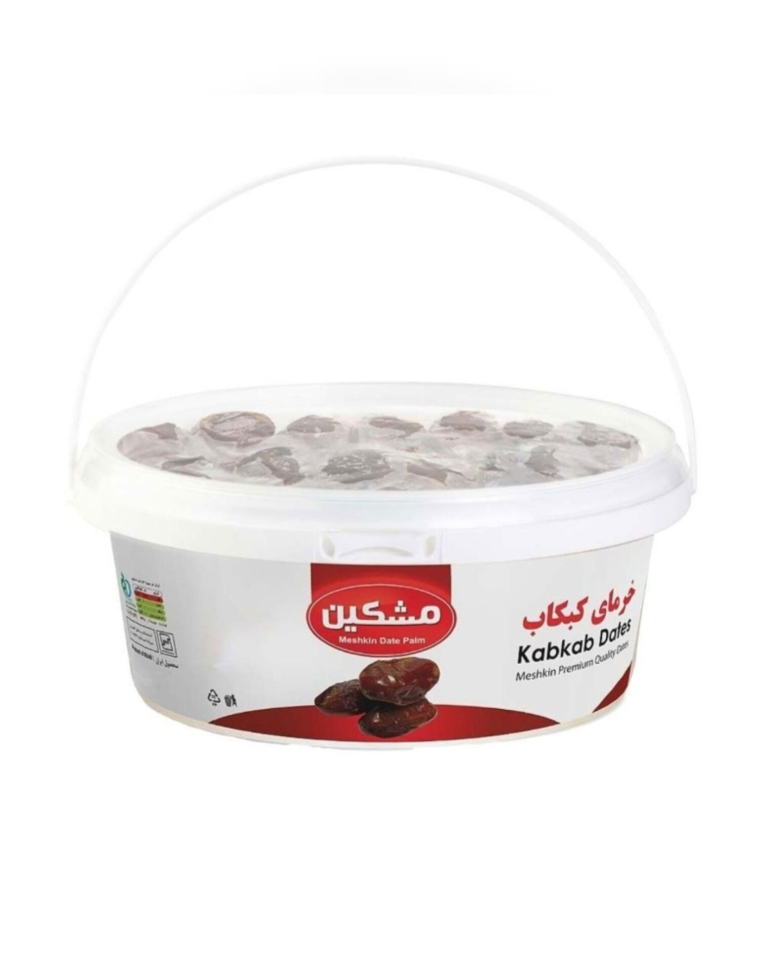 خرما ۲