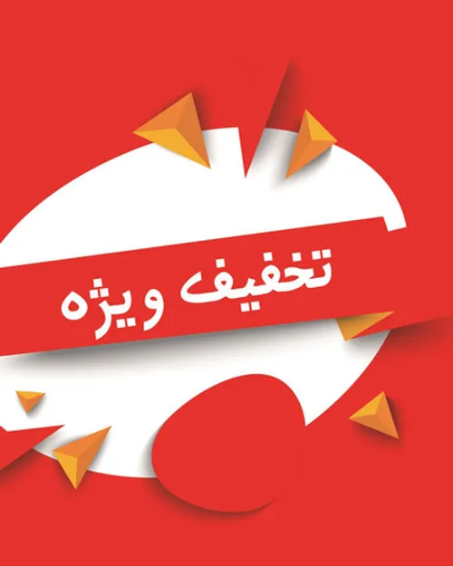 میوه خشک